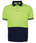POLO BELAKANG KATUN HV S/S JB
