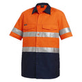Workcool 2 Hi-Vis Reflective Short Sleeve Work Shirt