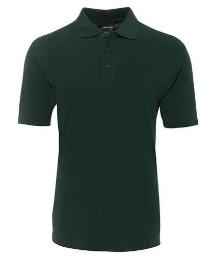JB's 210 POLO